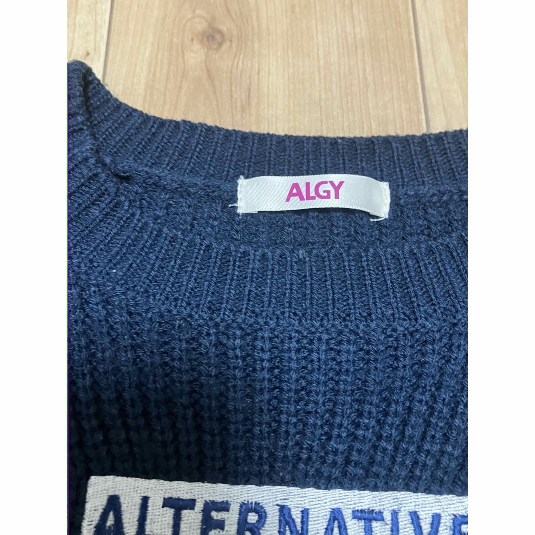 ALGY(アルジー)のアルジー　ニット キッズ/ベビー/マタニティのキッズ服女の子用(90cm~)(ニット)の商品写真