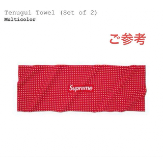 ✨コラボ・タグ付き新品✨Supreme × Tenugui Towel