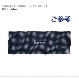 ✨コラボ・タグ付き新品✨Supreme × Tenugui Towel