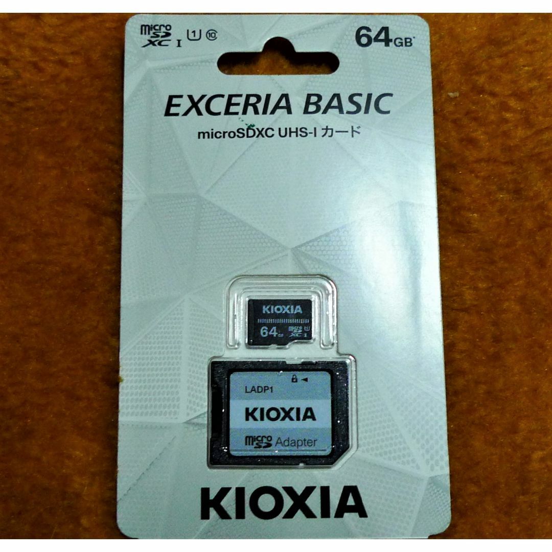 東芝(トウシバ)のKIOXIA micro SDカード 64GB SDXC① スマホ/家電/カメラのスマートフォン/携帯電話(その他)の商品写真