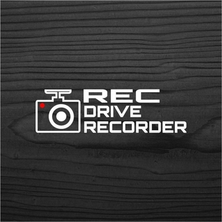 ドラレコ ドライブレコーダー 録画 ステッカー シール  白色(車外アクセサリ)