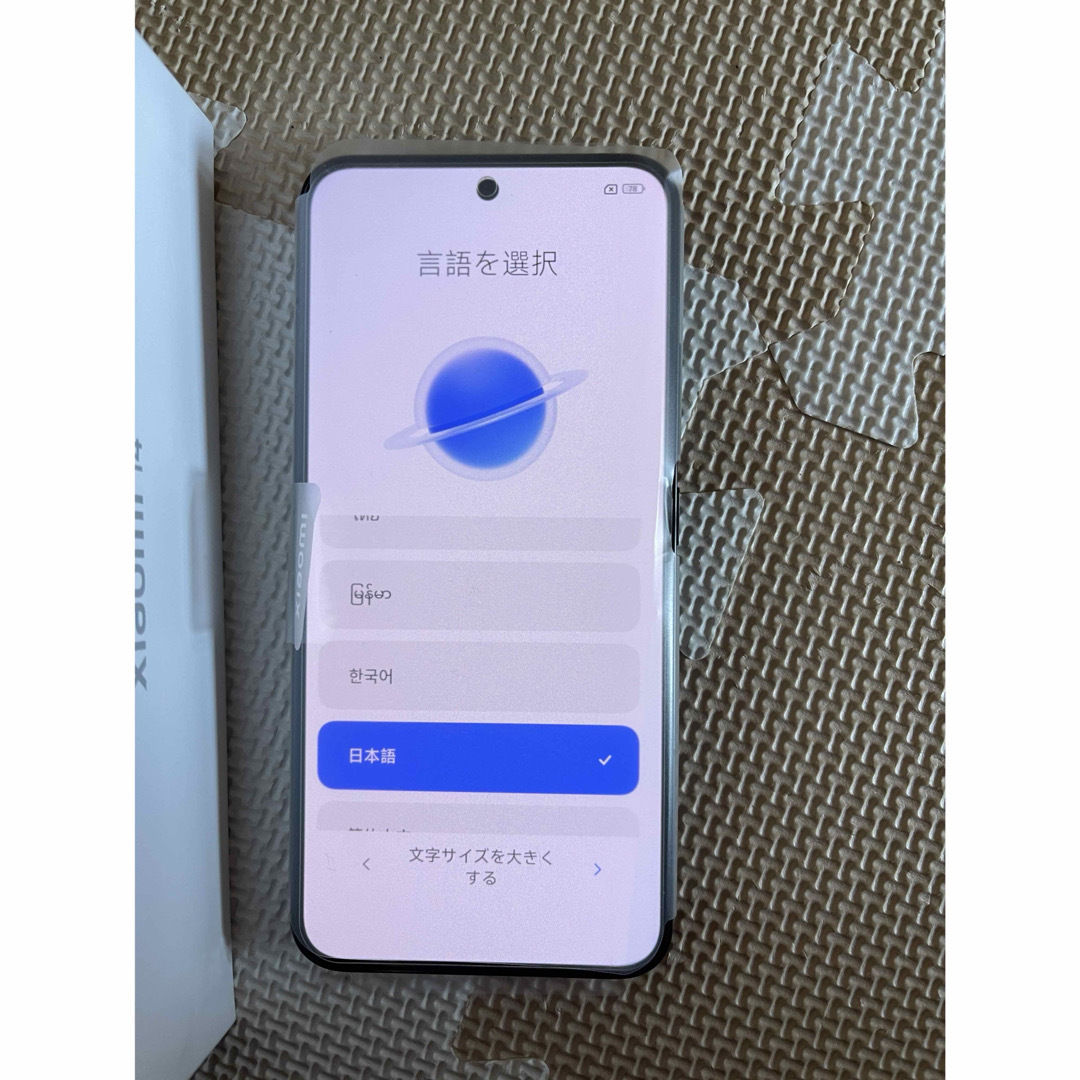 Xiaomi(シャオミ)のxiaomi 14  12GB/256GB BLU済みEUROM スマホ/家電/カメラのスマートフォン/携帯電話(スマートフォン本体)の商品写真