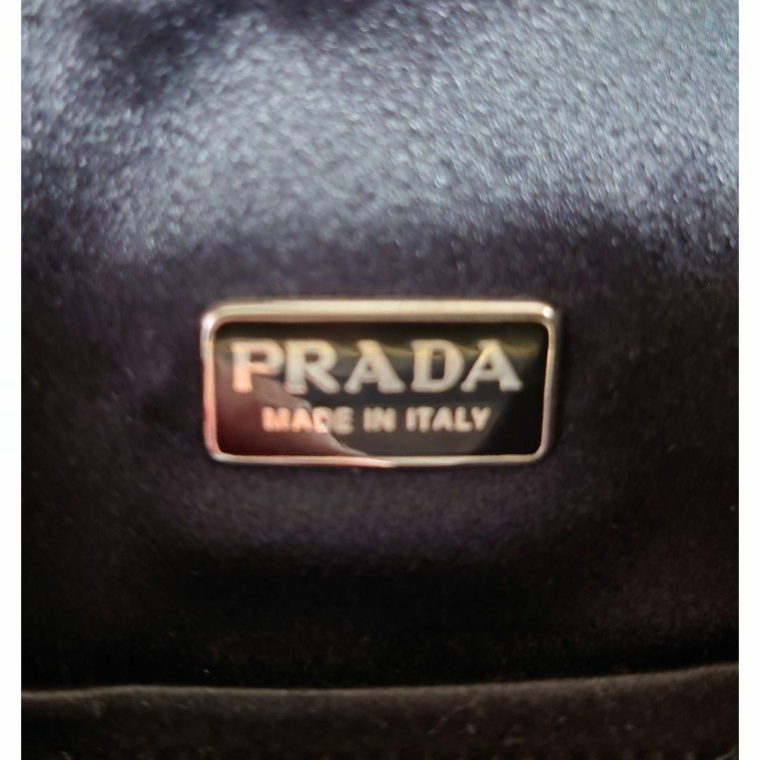 PRADA(プラダ)の希少　新品　プラダ　バッグ　シルクサテン　ミンク　パーティーバッグ　ブラック レディースのバッグ(トートバッグ)の商品写真