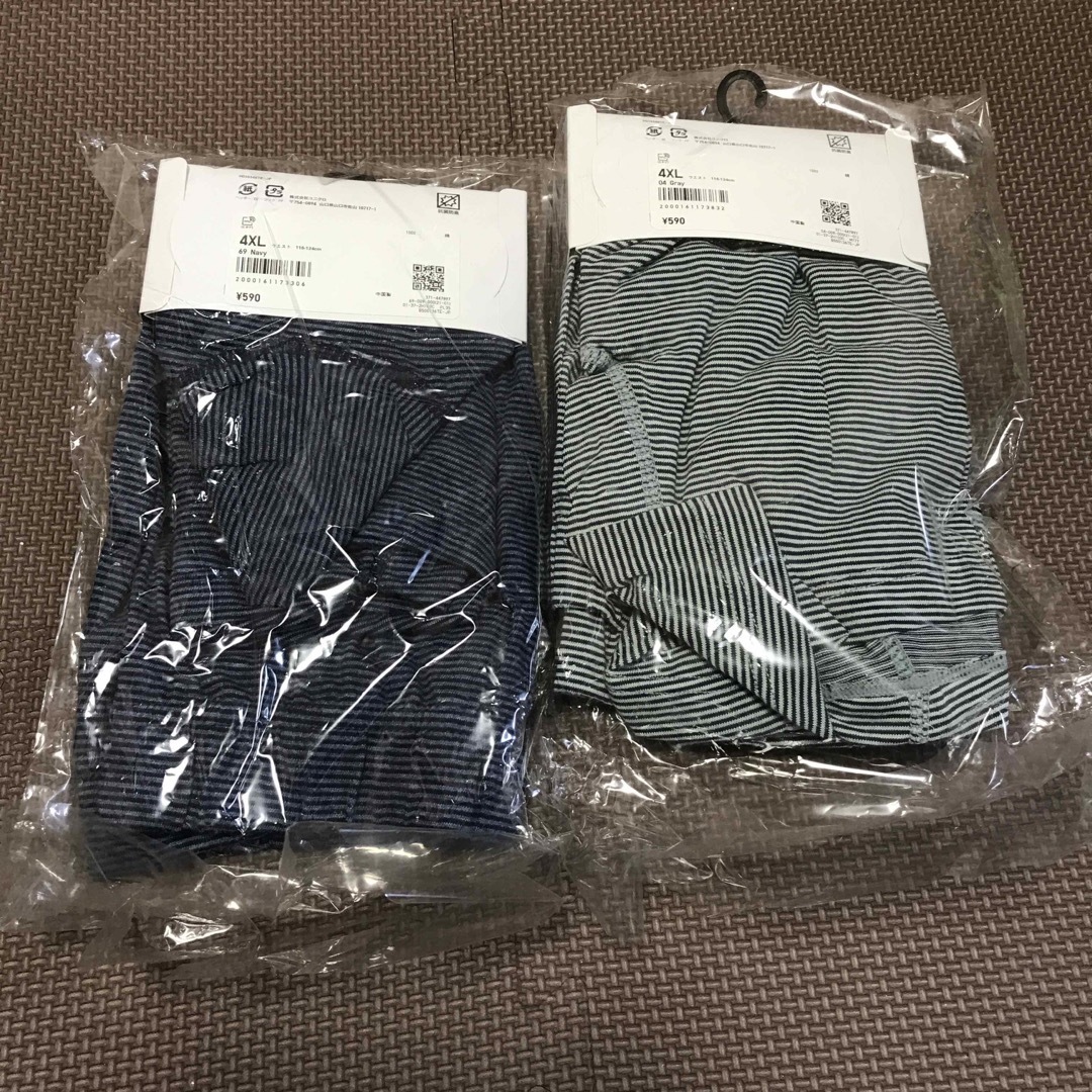 UNIQLO(ユニクロ)のUNIQLO ニットトランクス　4XL メンズのアンダーウェア(トランクス)の商品写真