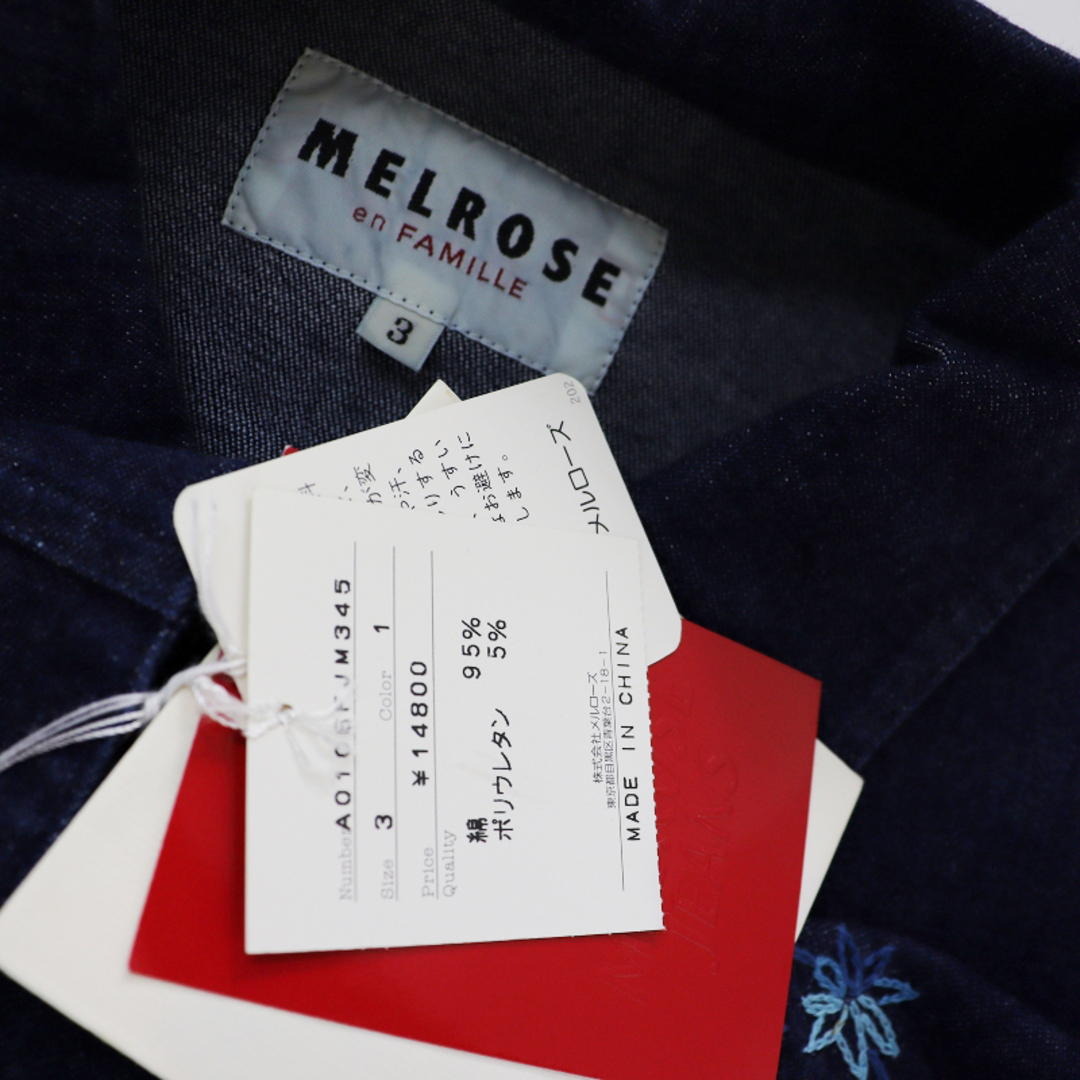 MELROSE(メルローズ)のメルローズ MELROSE ストレッチ 刺繍 デニムジャケット 3/ネイビー トップス インディゴ染め 藍染め【2400013655422】 レディースのジャケット/アウター(Gジャン/デニムジャケット)の商品写真