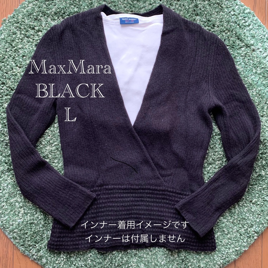 Max Mara(マックスマーラ)のマックスマーラ アンゴラウール カシュクール風ニット 白タグ イタリア製 黒 L レディースのトップス(ニット/セーター)の商品写真