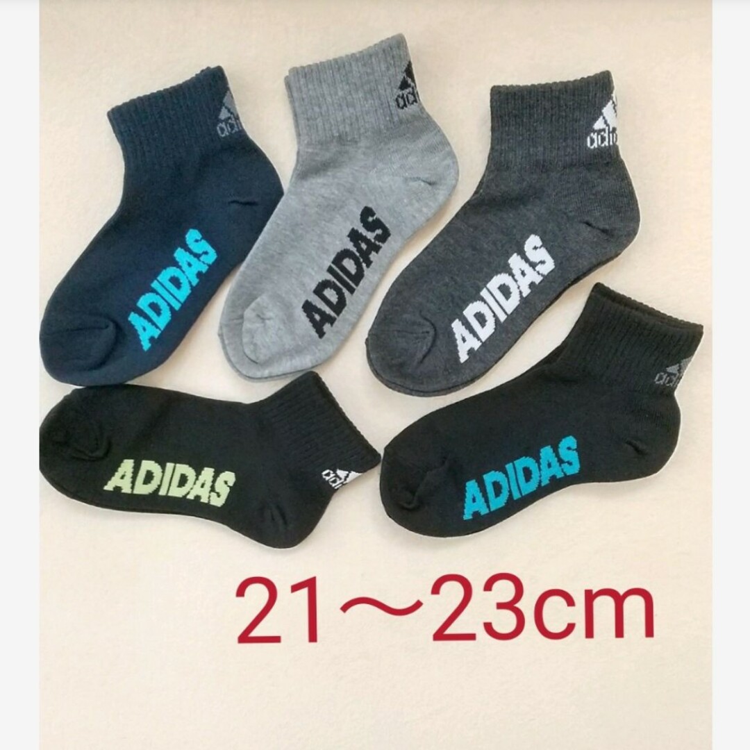 adidas(アディダス)のアディダス  ソックス  靴下  キッズ 10足【AB】21～23cm キッズ/ベビー/マタニティのこども用ファッション小物(靴下/タイツ)の商品写真