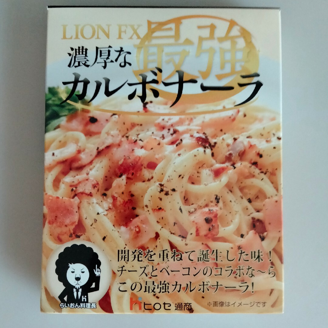 パスタソース　カルボナーラ　１個　レトルト　非売品 食品/飲料/酒の加工食品(レトルト食品)の商品写真