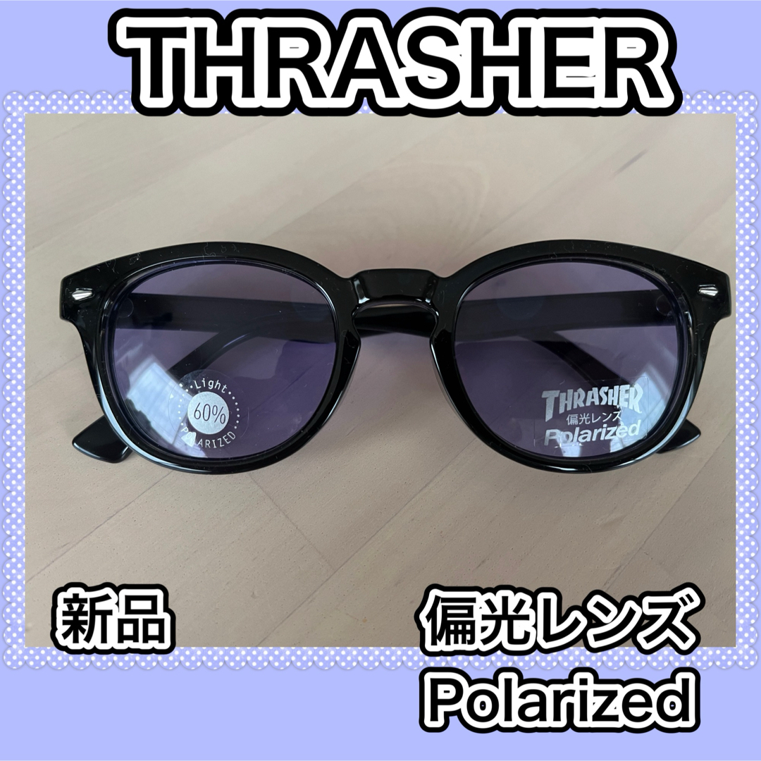 THRASHER(スラッシャー)のTHRASHER スラッシャー　アイウェア　サングラス　クリアレンズ　新品　紫 メンズのファッション小物(サングラス/メガネ)の商品写真