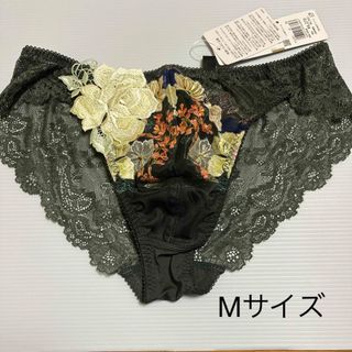 ワコールメン　サルート　ショーツ  GR M(その他)