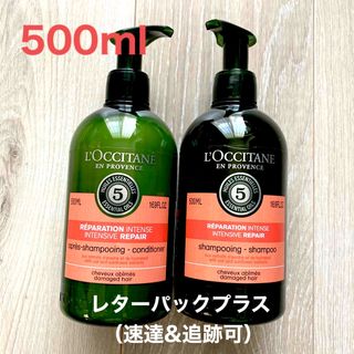 ニュースキン シャンプー コンディショナーセット 1000mlの通販|ラクマ