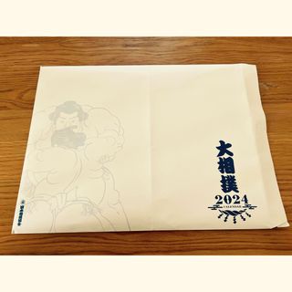 【2冊セット】2024年大相撲カレンダー(カレンダー/スケジュール)