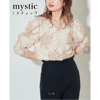 ミスティック(mystic)のmystic ミスティック　カットソー　ブラウス(シャツ/ブラウス(長袖/七分))