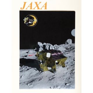 JAXAクリアファイル(ノベルティグッズ)