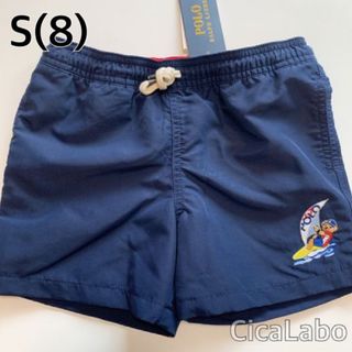 【新品】ラルフローレン ポロベア ネイビー 水着 S(8)