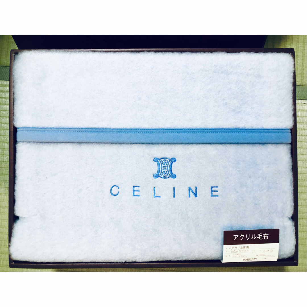 celine - セリーヌ Celine ニューマイヤー 毛布 水色の通販 by 