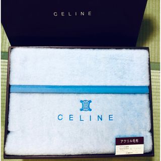 セリーヌ(celine)のセリーヌ　Celine  ニューマイヤー　毛布　水色(毛布)