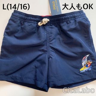 【新品】ラルフローレン ポロベア ネイビー 水着 L