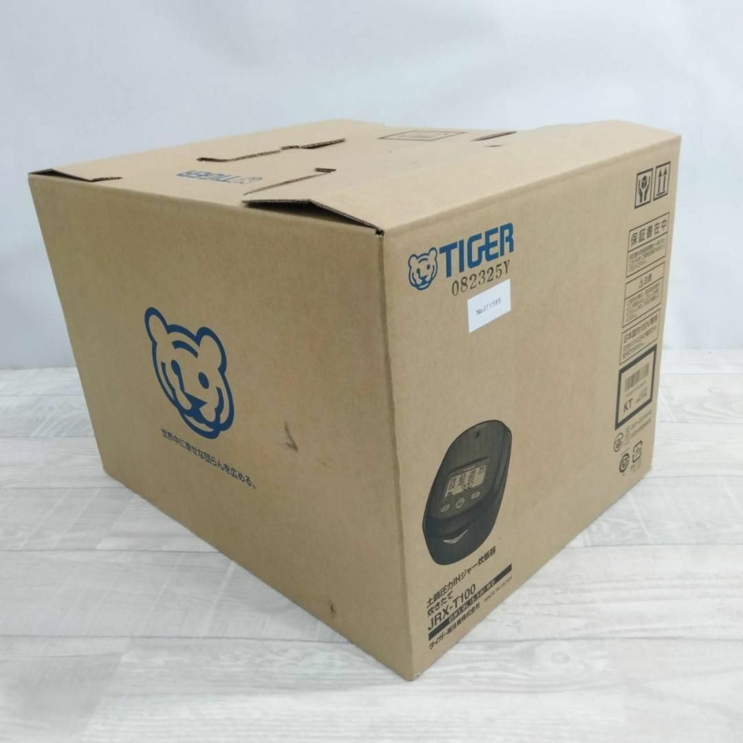 TIGER(タイガー)のタイガー JRX-T100 土鍋圧力IHジャー炊飯器 5.5合 コスモブラック スマホ/家電/カメラの調理家電(炊飯器)の商品写真