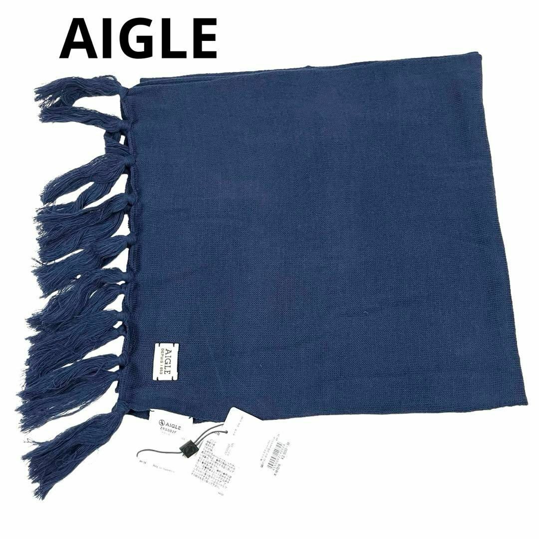 AIGLE(エーグル)のAIGLE エーグル マフラー 天竺ニット ストール　新品未使用 ネイビー レディースのファッション小物(マフラー/ショール)の商品写真