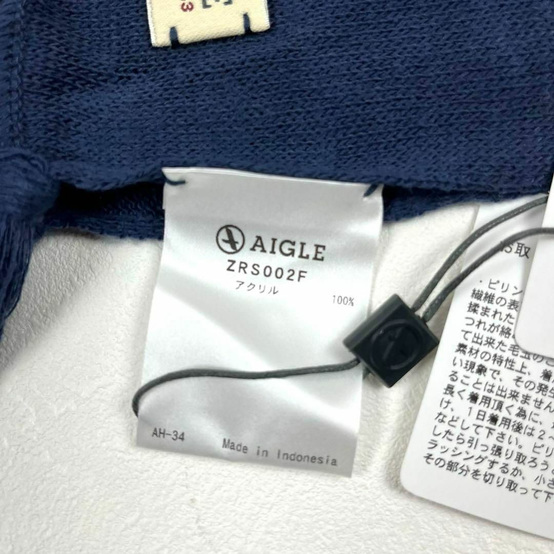 AIGLE(エーグル)のAIGLE エーグル マフラー 天竺ニット ストール　新品未使用 ネイビー レディースのファッション小物(マフラー/ショール)の商品写真