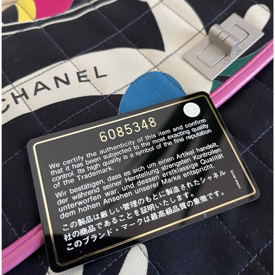 CHANEL(シャネル)のシャネル　チェーンバッグ　ショルダーバッグ レディースのバッグ(ショルダーバッグ)の商品写真