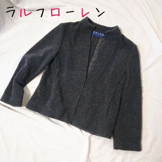 ラルフローレン(Ralph Lauren)のラルフローレン ニットジャケット セーター アウター(ノーカラージャケット)