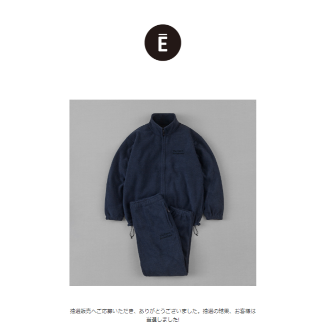 ennoy POLARTEC フリースジャケット・パンツセット Lサイズ ennoy POLARTEC フリースジャケット・パンツセット Lサイズ