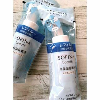 ソフィーナボーテ(SOFINA BEAUTE)の★新品★ソフィーナボーテ 高保湿化粧水とてもしっとり替 130ml×2個(化粧水/ローション)