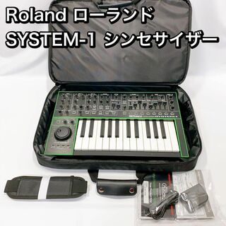 Roland AIRA SYSTEM-1 シンセサイザー(その他)