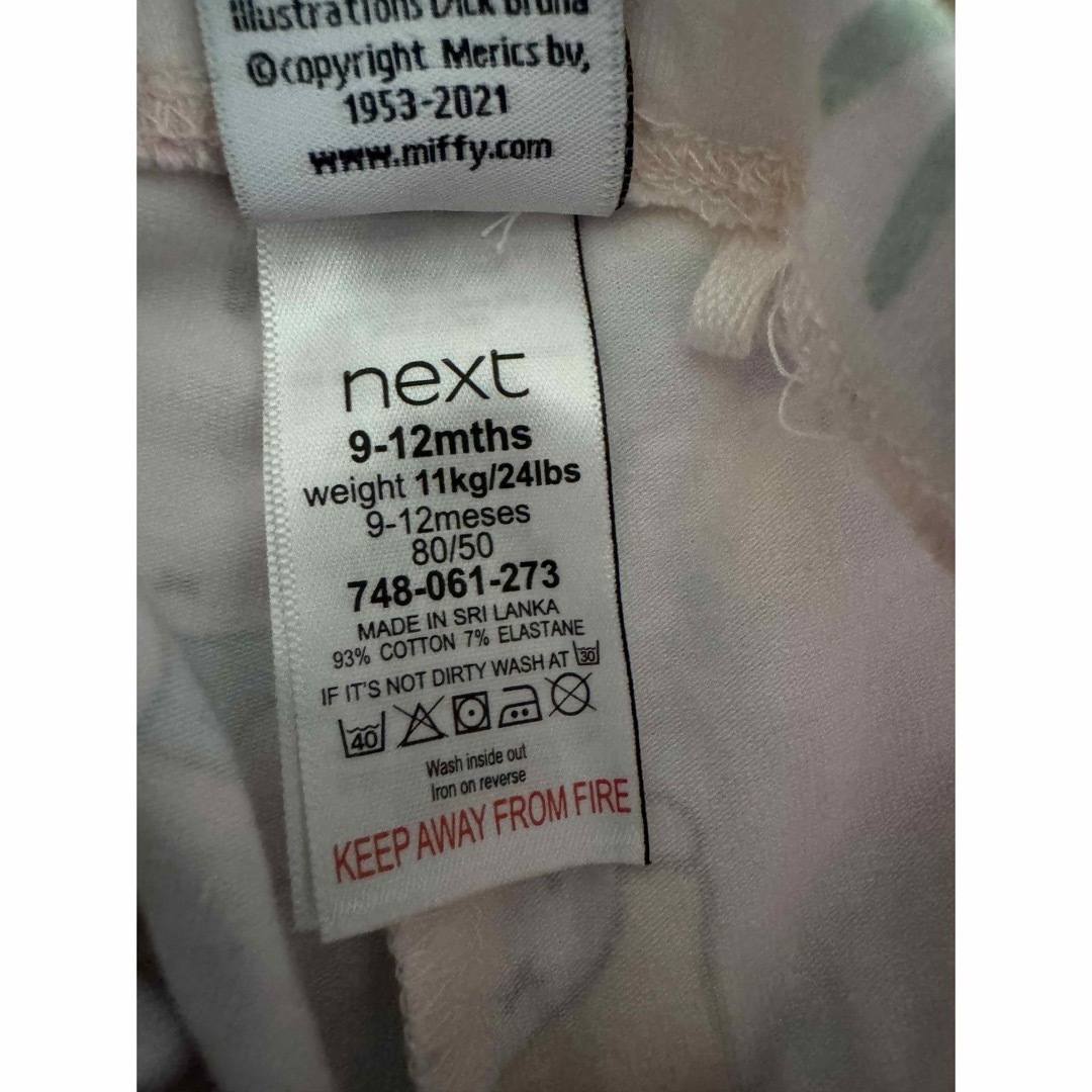 NEXT(ネクスト)のnext baby  ミッフィー　レギンス キッズ/ベビー/マタニティのベビー服(~85cm)(パンツ)の商品写真