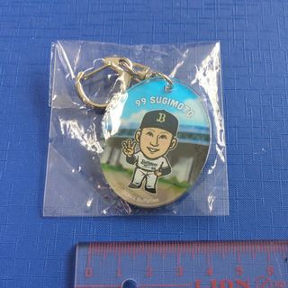 オリックスバファローズ(オリックス・バファローズ)の杉本裕太郎（キーホルダー）オリックス(応援グッズ)