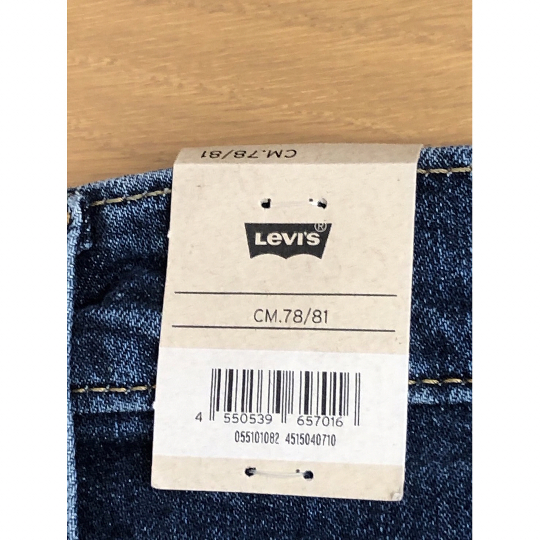 Levi's(リーバイス)のLevi's 510 SKINNY FIT MID USED メンズのパンツ(デニム/ジーンズ)の商品写真