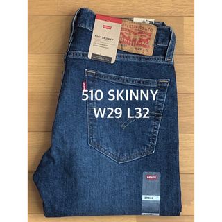 リーバイス(Levi's)のLevi's 510 SKINNY FIT MID USED(デニム/ジーンズ)