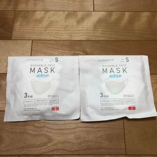 ユニクロ(UNIQLO)のユニクロ　マスク　こどもS×２(日用品/生活雑貨)