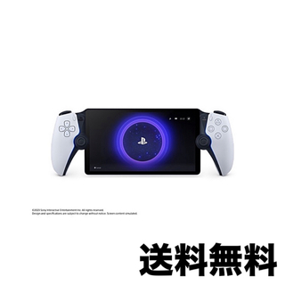 プレイステーション(PlayStation)のPlayStation Portal リモートプレーヤー CFIJ-18000(携帯用ゲーム機本体)