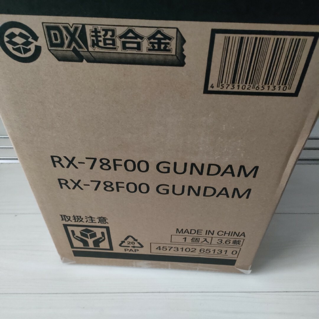 BANDAI(バンダイ)のDX超合金 GUNDAM FACTORY YOKOHAMA RX-78F00 G エンタメ/ホビーのおもちゃ/ぬいぐるみ(模型/プラモデル)の商品写真