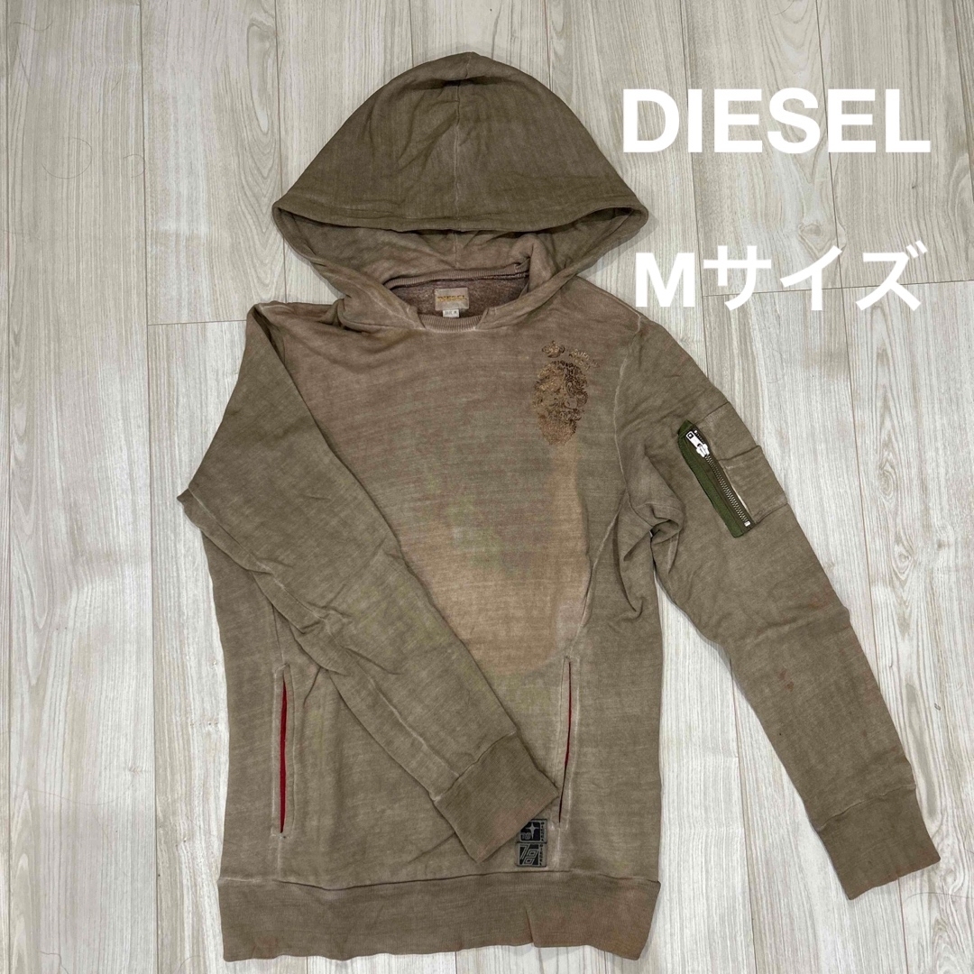 DIESEL(ディーゼル)のDIESEL(ディーゼル)パーカー　Mサイズ　メンズ メンズのトップス(パーカー)の商品写真