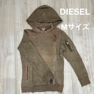 ディーゼル(DIESEL)のDIESEL(ディーゼル)パーカー　Mサイズ　メンズ(パーカー)