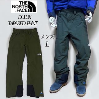 ザノースフェイス(THE NORTH FACE)の【希少】THE NORTH FACE DULUX TAPARED PANT L(その他)