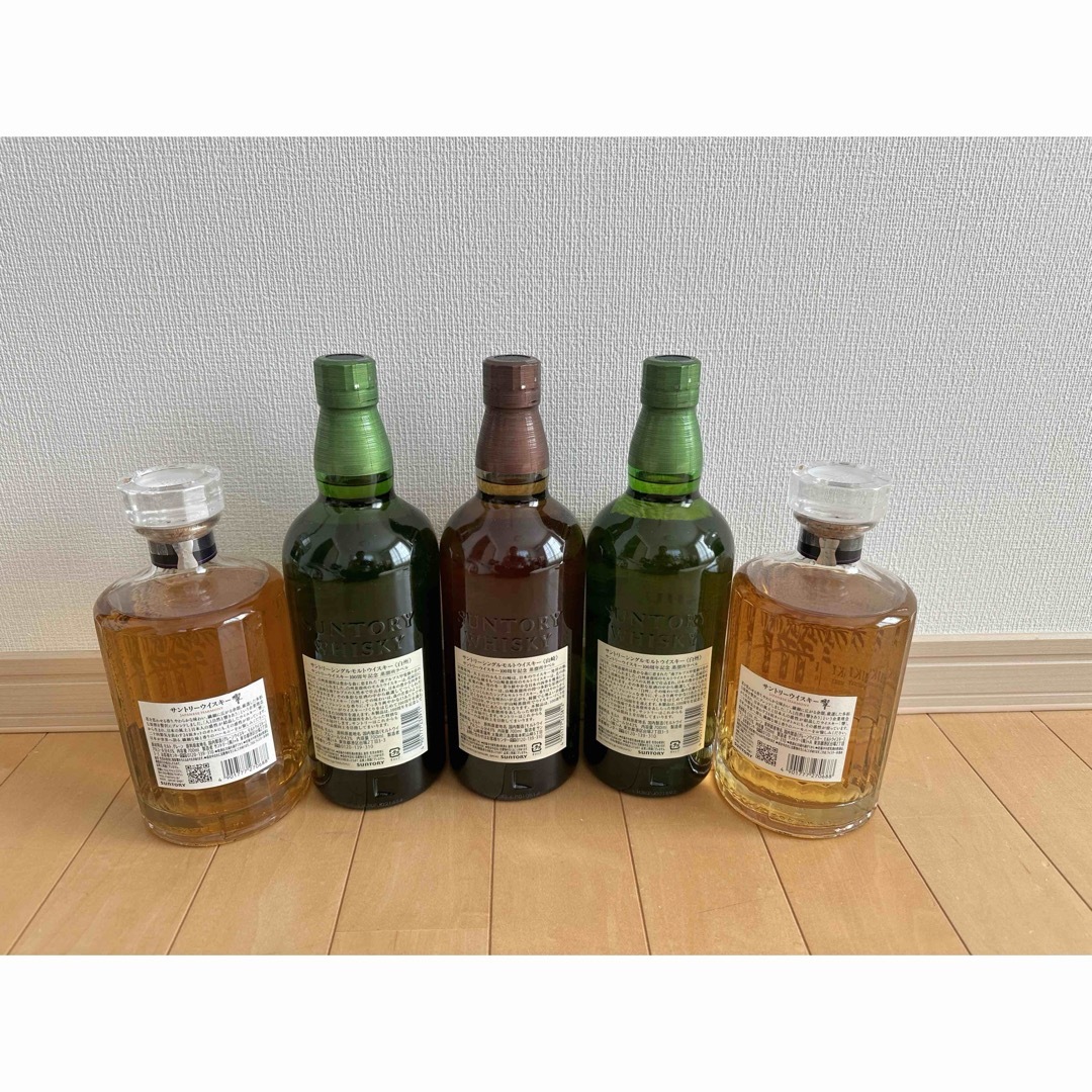 サントリー - SUNTORY 響JH 山崎NV 白州NV 5本セット 新品未開栓の通販
