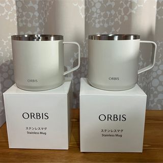 オルビス(ORBIS)の【新品未使用品】オルビス　ステンレスマグカップ(ノベルティグッズ)