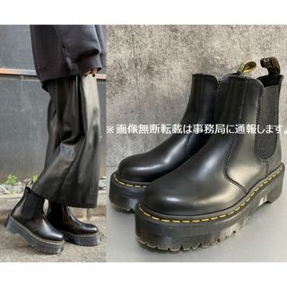 ドクターマーチン(Dr.Martens)のドクター マーチン 2976 QUAD チェルシー 厚底 サイドゴア ブーツ23(ブーツ)