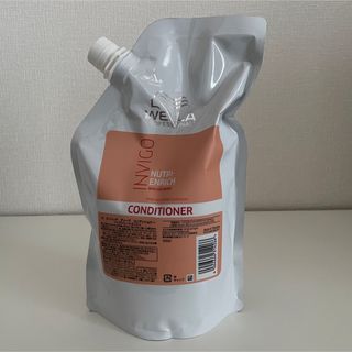 ウエラ(WELLA)のウエラ インヴィゴ ニュートリエンリッチ ディープ コンディショナー(コンディショナー/リンス)