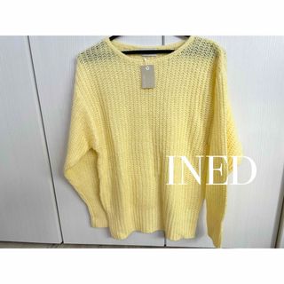 イネド(INED)の【新品】INED ニット(ニット/セーター)