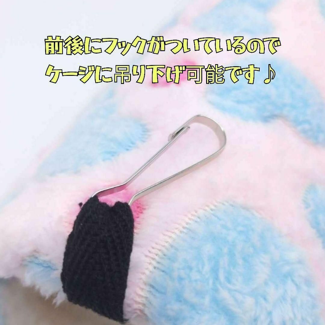 L　小動物ハウス　ハムスター　テグー　チンチラ　寝床　防寒　吊り下げ　ゲージ その他のペット用品(小動物)の商品写真