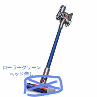 ダイソン(Dyson)のdyson V8 absolute 掃除機 スティッククリーナー ブルー(掃除機)