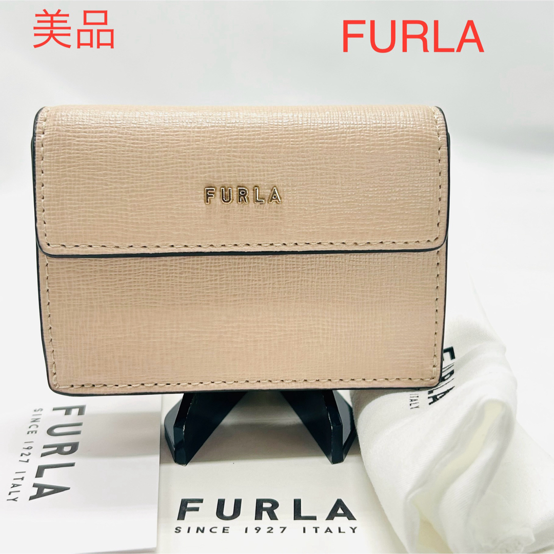 ファッション小物美品　FURLA フルラ 三つ折り 折財布 コンパクト財布　コンパクトウォレット