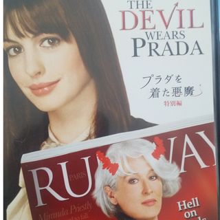 プラダを着た悪魔、販売品、DVD(外国映画)