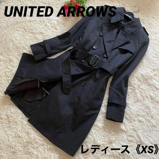 ユナイテッドアローズ(UNITED ARROWS)のユナイテッドアローズ　レディース　34小さいサイズ　ライナー　ベルト付　ブラック(トレンチコート)